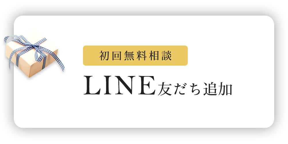 岩崎茜 メンタル・ビジネスコーチ 脳/栄養/習慣設計で頑張らなくても回る人生の土台づくり | 人生の主導権を取り戻す|管理栄養士レシピ×脳科学×メンタルコーチングで、自分らしい生き方へ 岩崎茜 メンタル・ビジネスコーチ 脳/栄養/習慣設計で頑張らなくても回る人生の土台づくり | 人生の主導権を取り戻す|管理栄養士レシピ×脳科学×メンタルコーチングで、自分らしい生き方へ